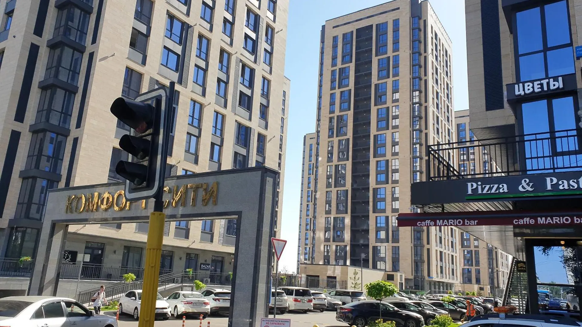 2 Room Apartment Гармония В Комфорт Сити Αλμάτι
